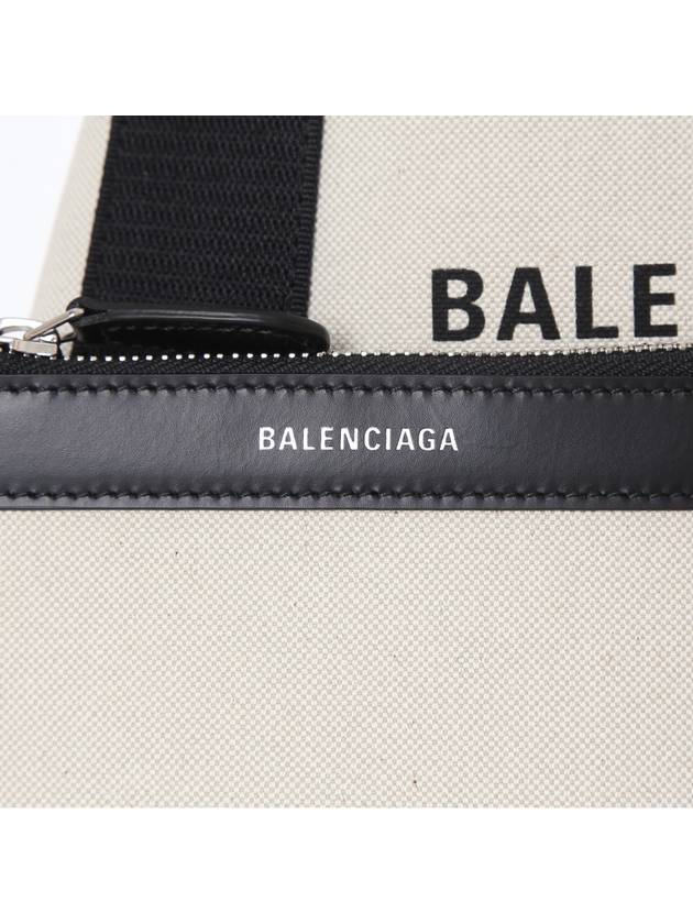 Cabas XS Tote Bag Black Beige - BALENCIAGA - BALAAN 6