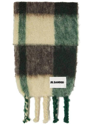 Check Logo Print Muffler - JIL SANDER - BALAAN 1