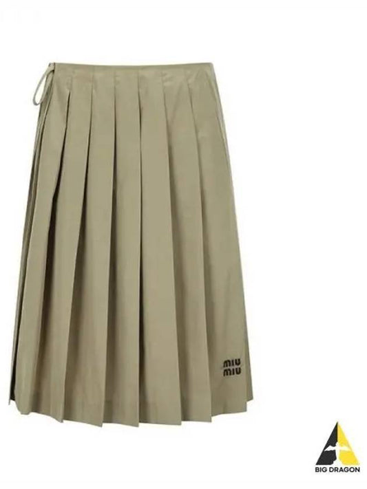 MIU Pleated Cotton Medium Skirt Light Brown MG1990 10RG - MIU MIU - BALAAN 1