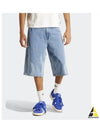 H71 shorts is2893 Men's shorts short pants Bermuda pants shorts pants trousers MAN BLUE SHORTS - ADIDAS - BALAAN 2