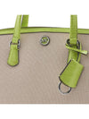 Chantal Logo Plaque Canvas Tote Bag Beige Green - MICHAEL KORS - BALAAN 7