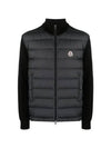 Padded Cotton Zip-Up Cardigan Black - MONCLER - BALAAN 2