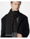 My Monogram Eclipse Scarf Black - LOUIS VUITTON - BALAAN 7