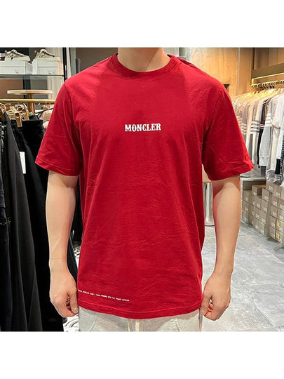 Genius Fragment Logo Short Sleeve TShirt Red - MONCLER - BALAAN 2