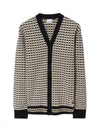 Check Pattern V-Neck Cardigan Beige - BURBERRY - BALAAN 2