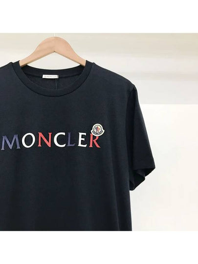 Men's Logo Rubber Print Short Sleeve T-Shirt Navy - MONCLER - BALAAN 2