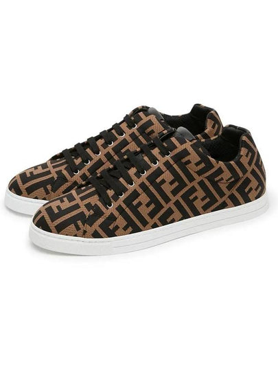 Tech Fabric Low Top Sneakers Brown - FENDI - BALAAN 2