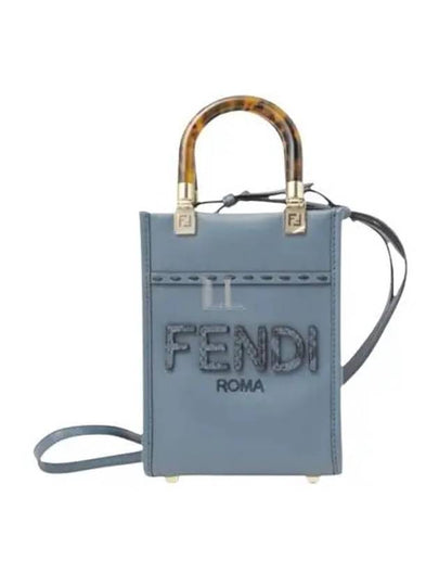 Sunshine Leather Elaphe Shopper Tote Bag Blue - FENDI - BALAAN 2