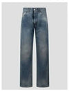 Distressed Jeans Blue - MAISON MARGIELA - BALAAN 2