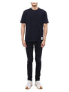 Men's 4 Bar Short Sleeve T-Shirt Navy - THOM BROWNE - BALAAN 4