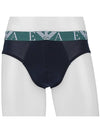 Men's Logo Eagle Cotton Briefs 3 Pack Set Marine - EMPORIO ARMANI - 7