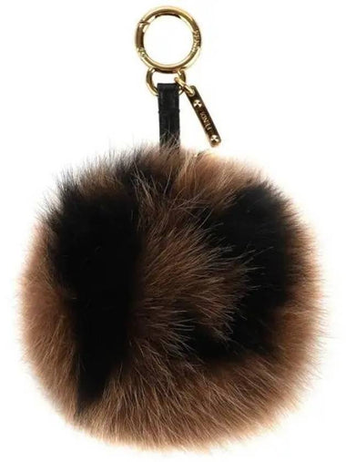 Women s key ring 270818 - FENDI - BALAAN 1