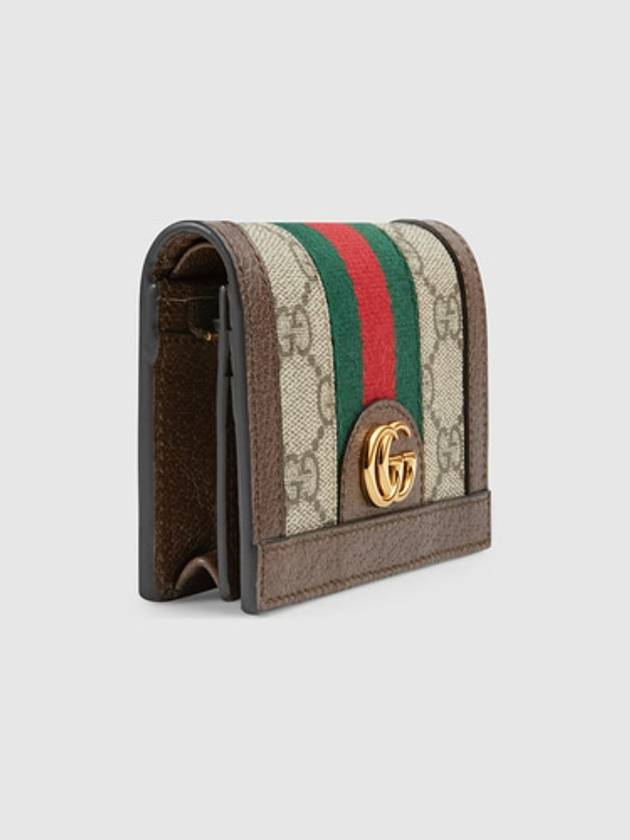 Ophidia GG Supreme Zipper Half Wallet Beige Brown - GUCCI - BALAAN 4