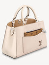 Marelle BB Tote Bag Beige - LOUIS VUITTON - BALAAN 3