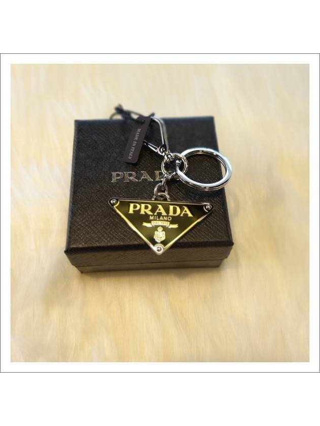 PORTACHIAVI 1PS05766A F0H76 B0440993455 - PRADA - BALAAN 2