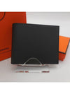 Citizen Twill Compact Card Wallet Navy - HERMES - BALAAN 2