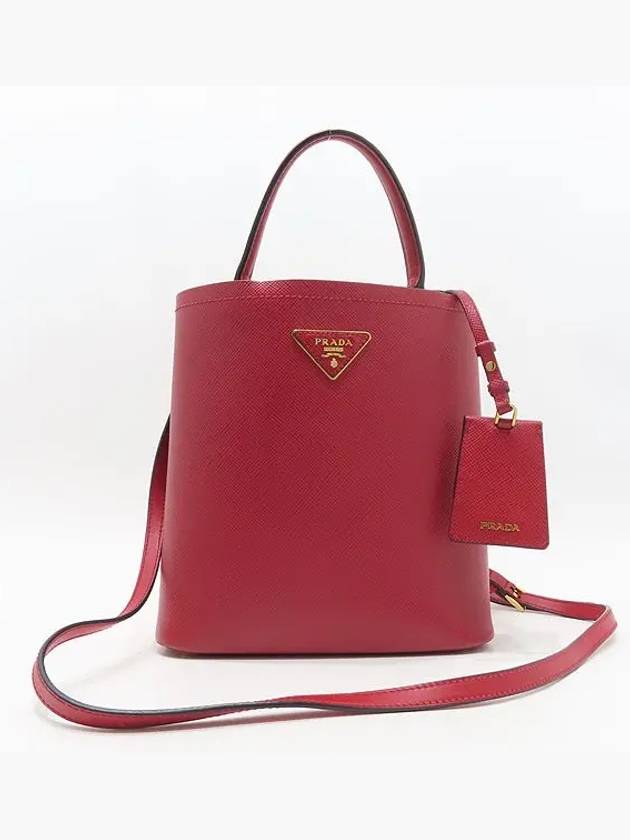 1BA212 2 WAY bag - PRADA - BALAAN 2