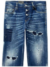 Men's Patchwork Skinny Jeans Blue - DSQUARED2 - BALAAN 4