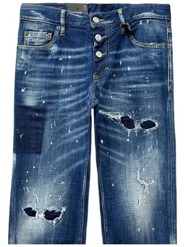 Men's Patchwork Skinny Jeans Blue - DSQUARED2 - BALAAN 4