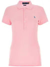 Women's Julie Embroidered Logo Short Sleeve Polo Shirt Caramel Pink - POLO RALPH LAUREN - BALAAN 1