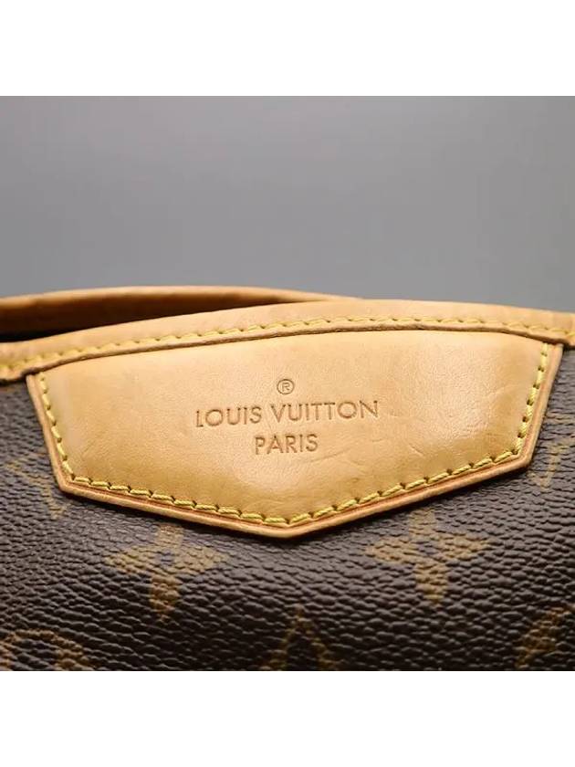 M41232 2 WAY bag - LOUIS VUITTON - BALAAN 3