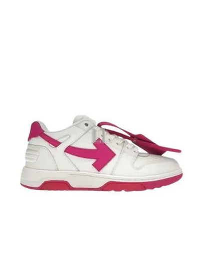 Out Of Office Low Top Sneakers White Pink - OFF WHITE - BALAAN 2