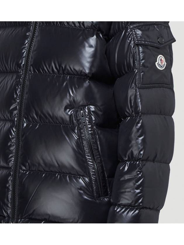 Maya Short Down Padding Black - MONCLER - BALAAN 7