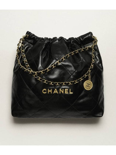 Medium Shoulder Bag Shiny Calfskin Gold Black - CHANEL - BALAAN 2