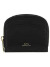 Half Moon Card Coin Wallet Black - A.P.C. - BALAAN 3