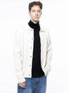 Men s M243OT02IV Dense Cable Collar Neck Knit Button Cardigan Ivory - CHANCE'S NOI - BALAAN 2