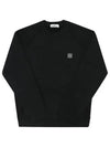 60252 V0029 811560252 Mini Waffen Logo Patch Men s Sweatshirt - STONE ISLAND - BALAAN 3