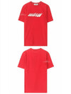 Round Neck Logo Cotton Short Sleeve T-Shirt Red - MSGM - BALAAN 5