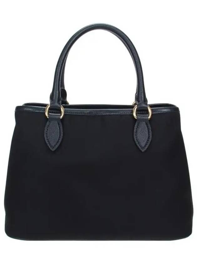 Logo Nylon Tote Bag Black - PRADA - BALAAN 4