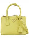 Galleria Saffiano Leather Mini Tote Bag Yellow - PRADA - BALAAN 3