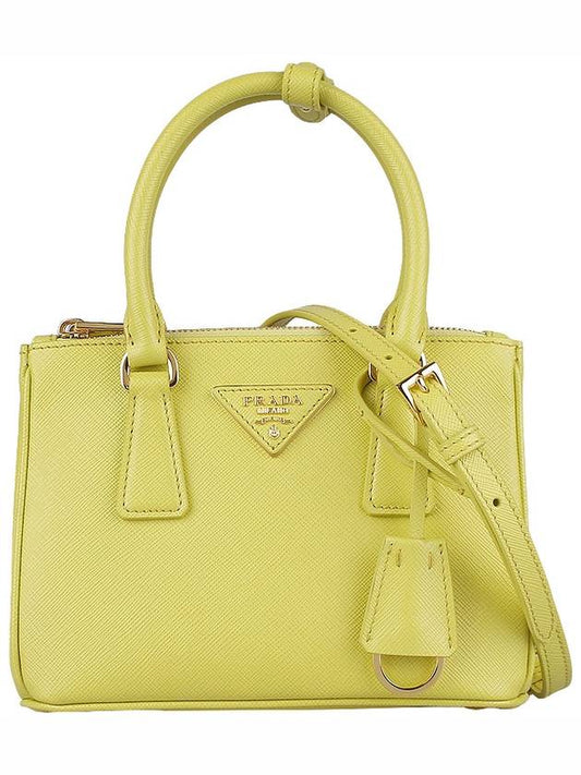 Galleria Saffiano Leather Mini Tote Bag Yellow - PRADA - BALAAN 2