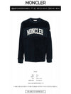 Embroidered Logo Sweatshirt Navy - MONCLER - BALAAN 3