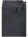 Men's Classic Fit Cotton Slim Jeans Black - AMI - BALAAN 4