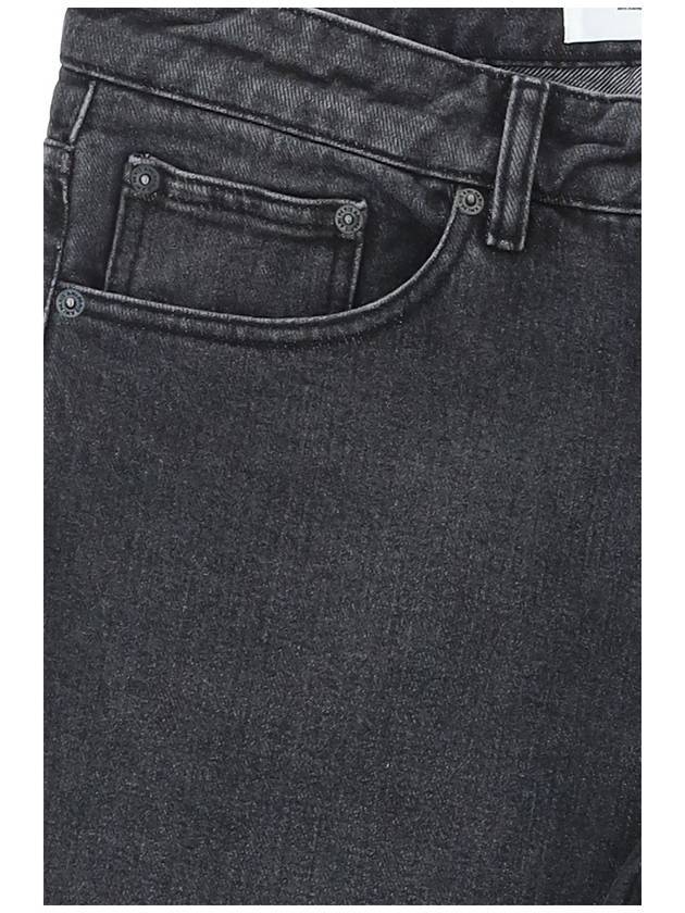 Men's Classic Fit Cotton Slim Jeans Black - AMI - BALAAN 4