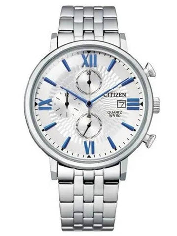 Chronograph Quartz Metal Watch Silver - CITIZEN - BALAAN 1