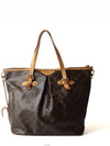 women shoulder bag - LOUIS VUITTON - BALAAN 3