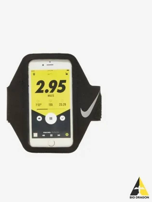 Lean Arm Band 082 - NIKE - BALAAN 1