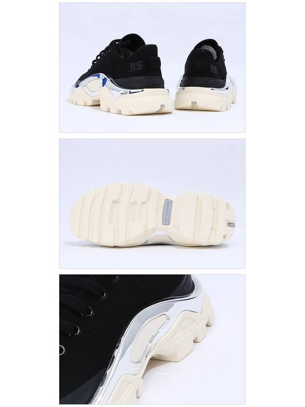 men's low top sneakers - RAF SIMONS - BALAAN 5