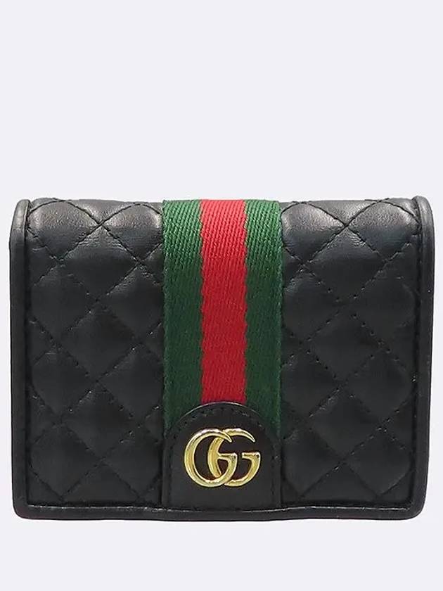 536453 card business wallet - GUCCI - BALAAN 1