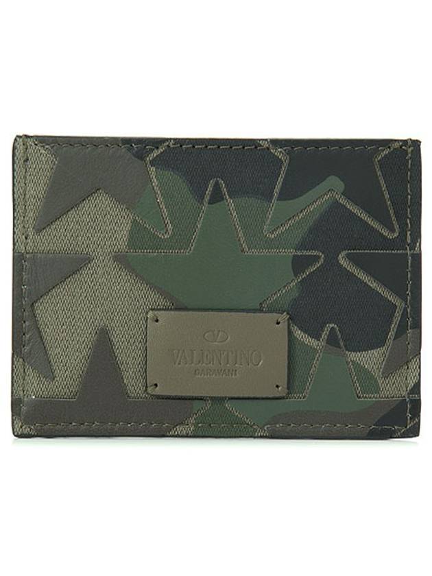 Camostar Card Wallet Green - VALENTINO - BALAAN 2