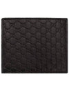 Men's wallet 260987 Microshima 3 types - GUCCI - BALAAN 4