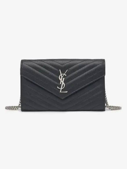 Cassandre Matelasse Chain Cross Bag In Grain de Poudre Embossed Leather Black - SAINT LAURENT - BALAAN 2