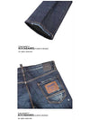 Dsquared Rookie 2 Slim Jeans S74LB0185 - DSQUARED2 - BALAAN 5