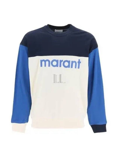 Afton Logo Cotton Sweatshirt Blue - ISABEL MARANT - BALAAN 2