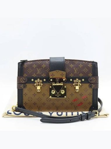 M43596 shoulder bag - LOUIS VUITTON - BALAAN 1