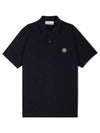 Pique Stretch Cotton Short Sleeve Polo Shirt Navy - STONE ISLAND - BALAAN 2